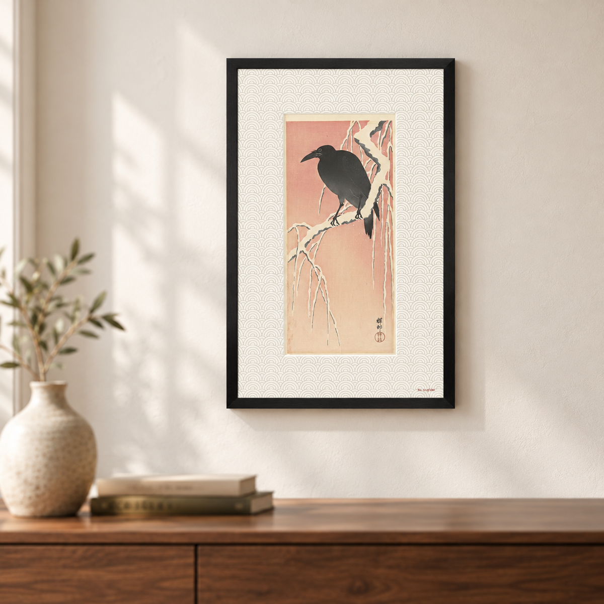 koson limited edition — on the wall